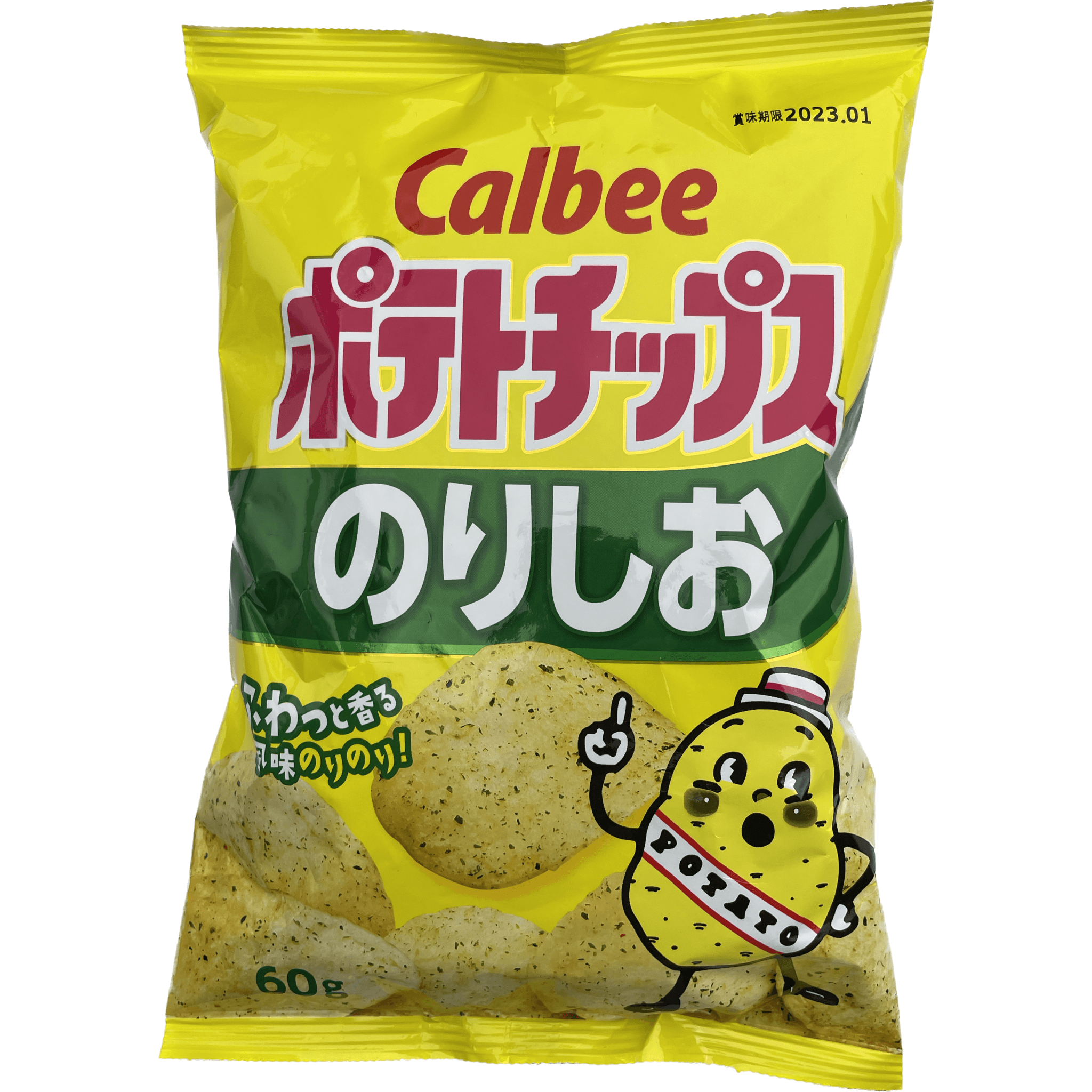 カルビー ピザポテト とろ〜りチーズ味 １箱12袋入り、計６箱 72袋 - 菓子