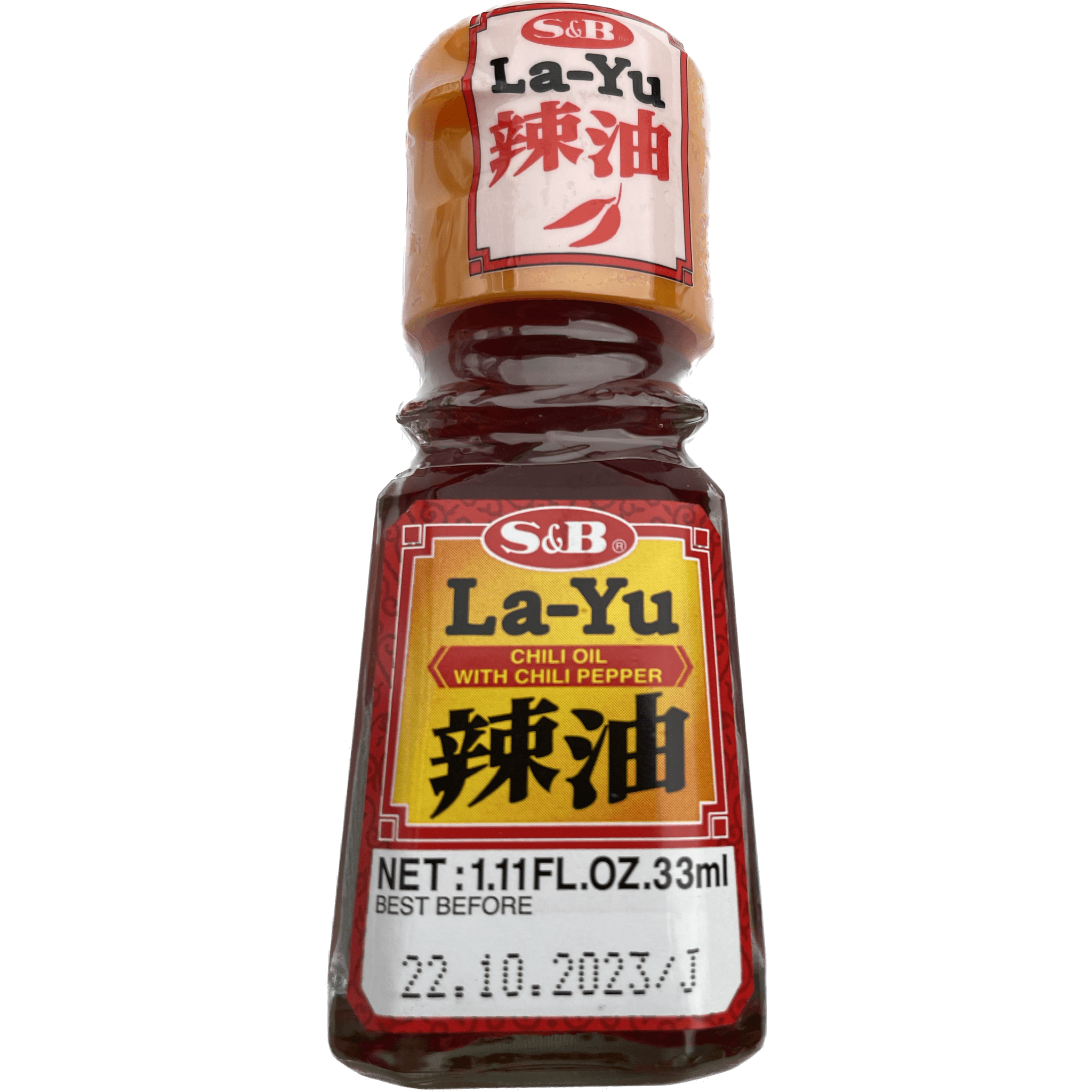 S&B Chili Oil With Red Pepper (tabletop Bottle) 33ml / S&B ラー油 唐辛子入り ...