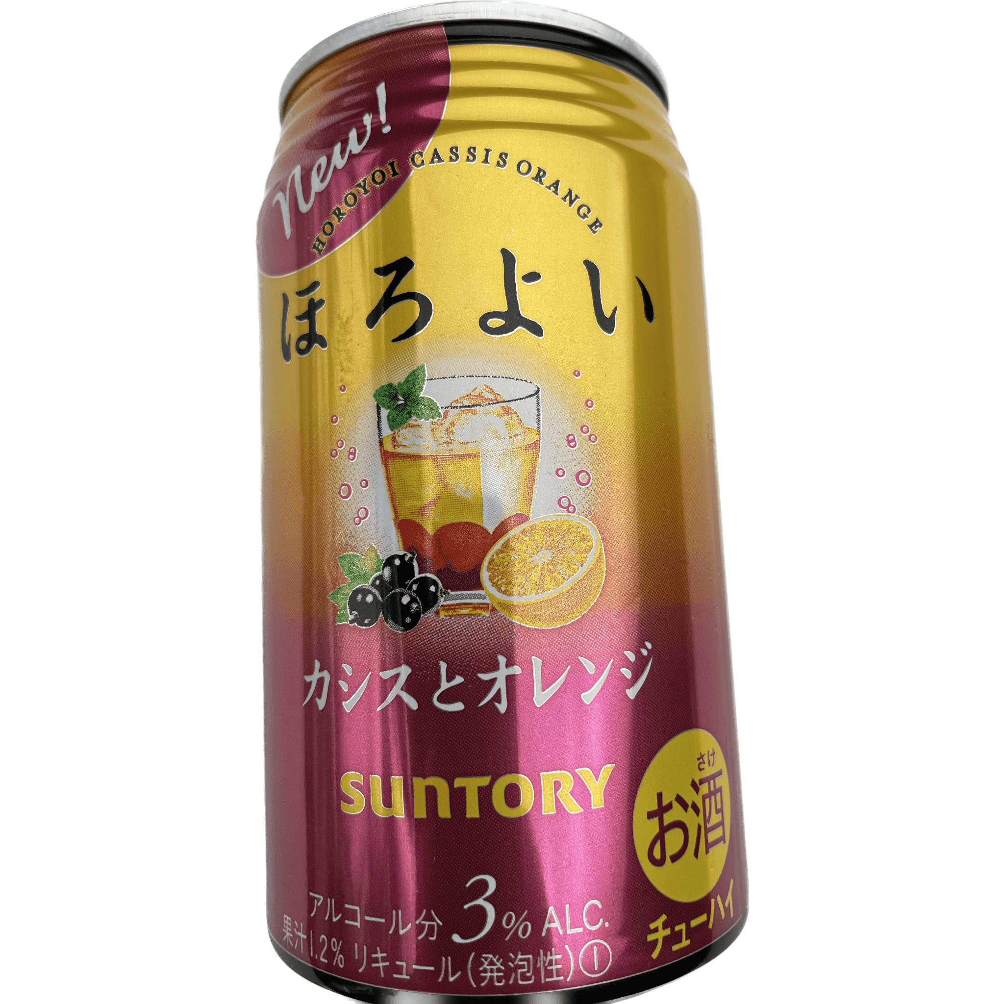 Suntory Horoyoi Cassis Orange Alc 3% 350ml / サントリー ほろよい カシスとオレンジ チューハイ