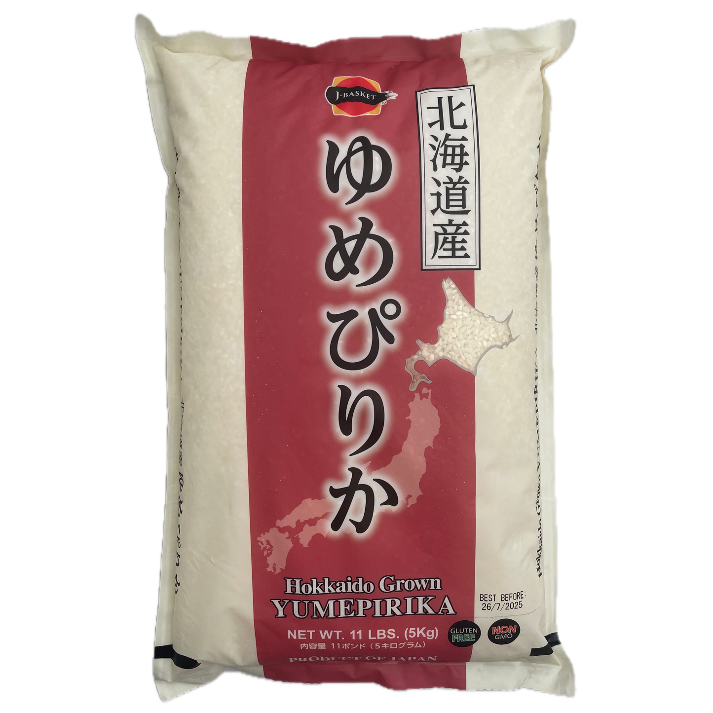 J-BASKET Hokkaido Yumepirika Rice 5kg / J-BASKET 北海道産ゆめぴりか 5kg