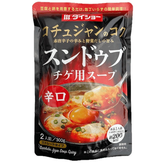 Daisho Sundubu Jiigae Soup Spicy 300g / ダイショー スンドゥブ チゲ用スープ 300g - RiceWineShop