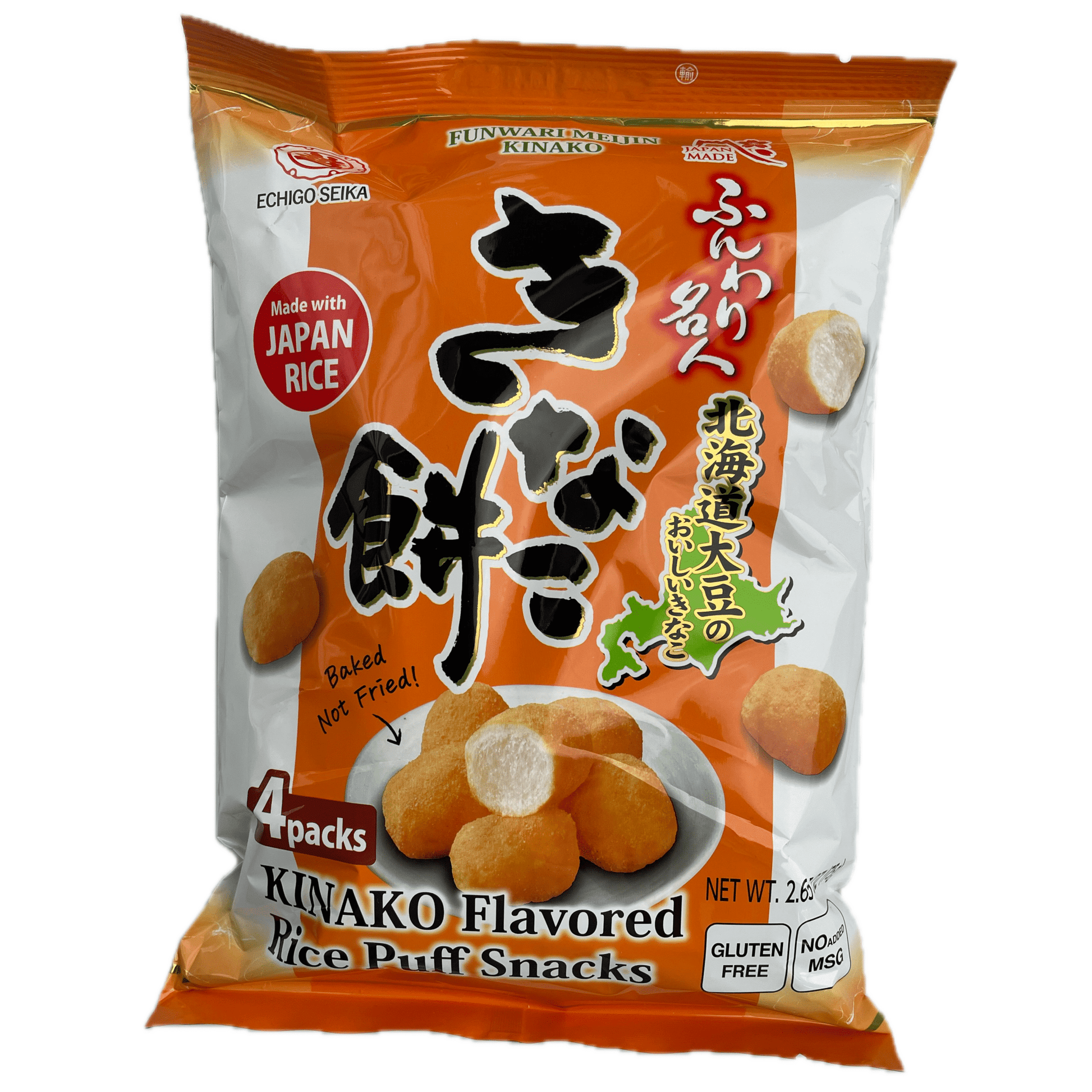 Echigo Seika Funwari Meijin Kinako 75g (4packs) / 越後製菓 ふんわり名人 きなこ餅 75g (４袋入) - RiceWineShop