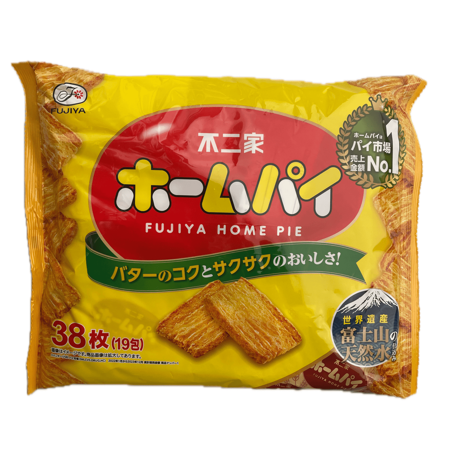 Fujiya Home Pie 38pcs / 不二家 ホームパイ 38枚 - RiceWineShop