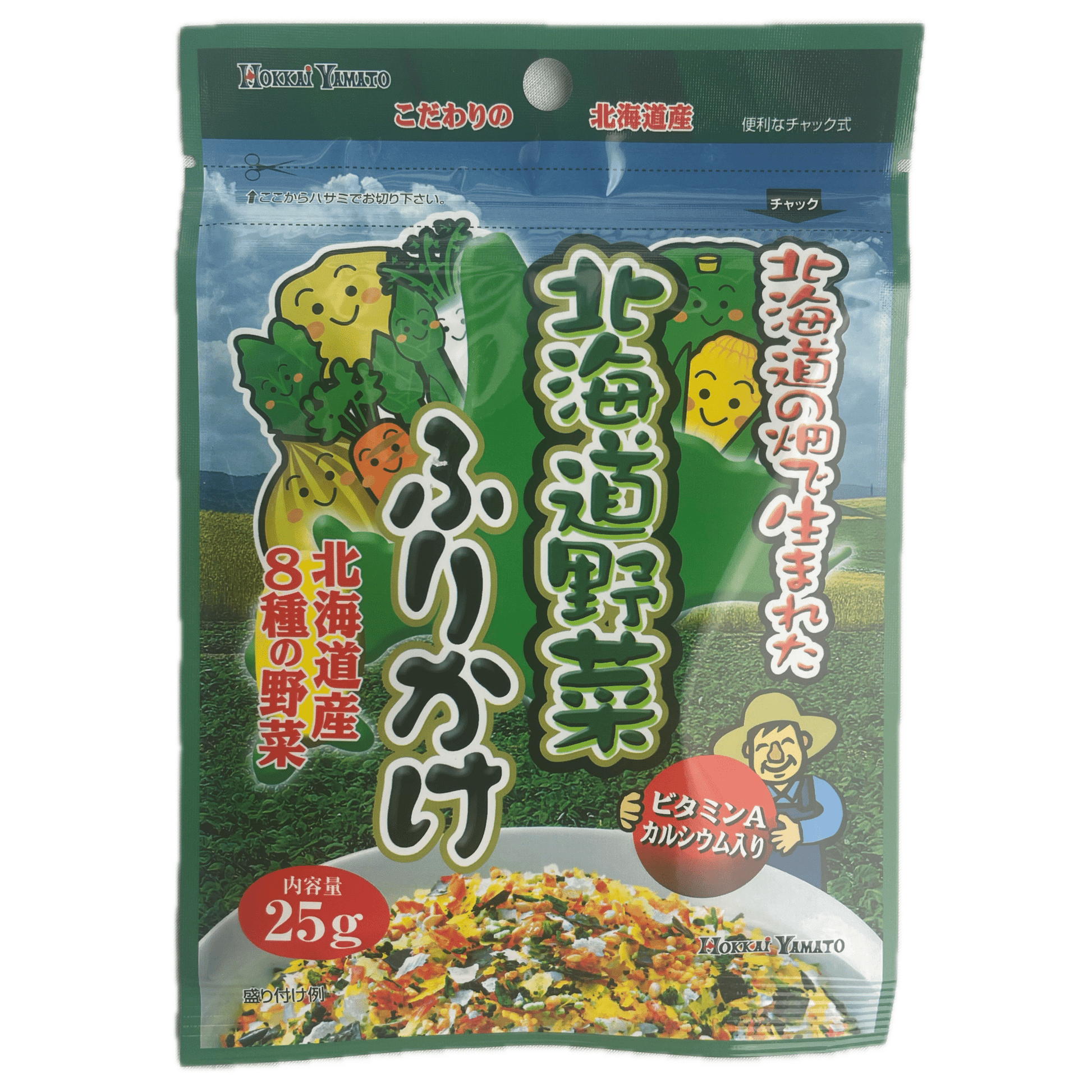 Hokkai Yamato Hokkaido Vegetable Furikake 25g / 北海大和 北海道野菜ふりかけ 25g - RiceWineShop