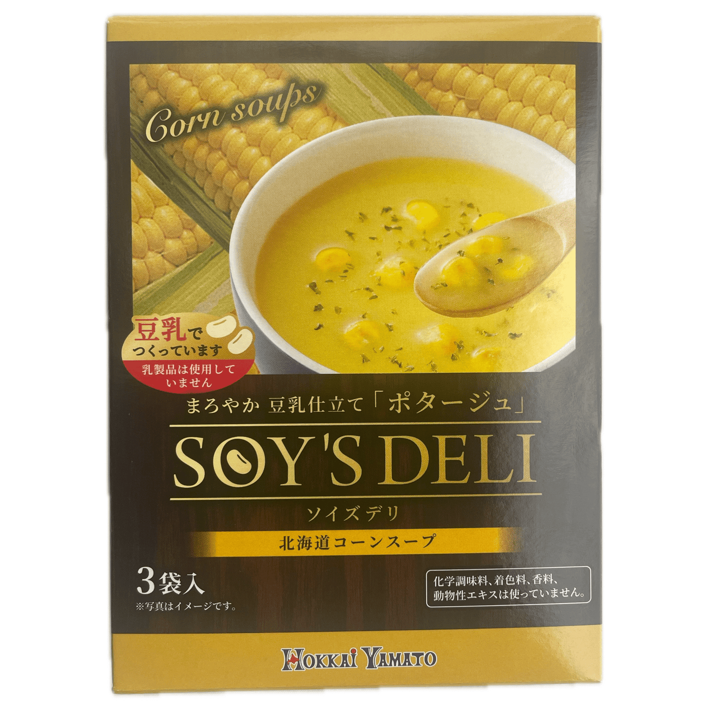 Hokkai Yamato Soy's Deli Hokkaido Corn Soup 3 servings / 北海大和 ソイズデリ 北海道コーンスープ 3袋入 - RiceWineShop