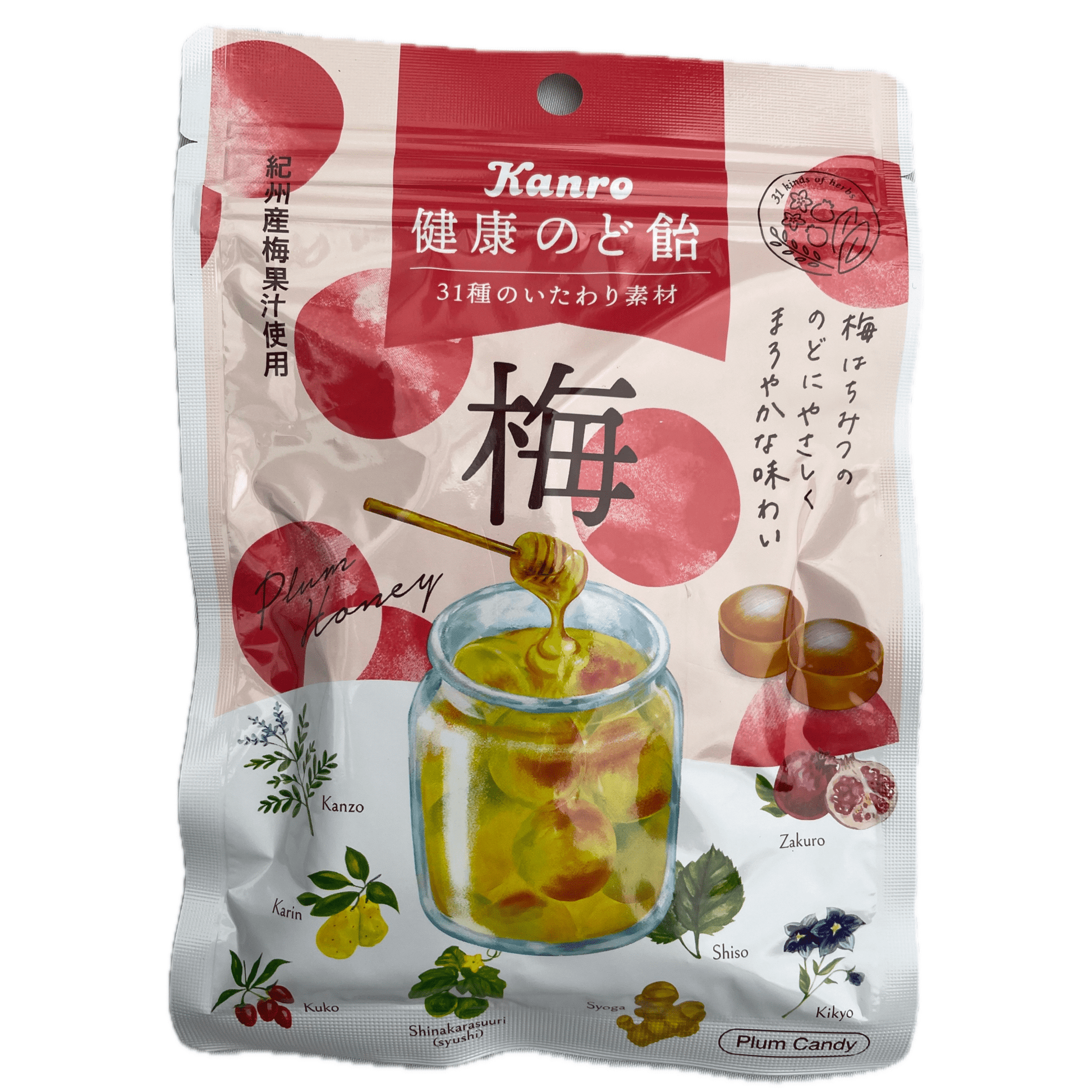 Kanro Kenko Nodoame Plum Throat Candy 90g / カンロ 健康のど飴 梅 90g - RiceWineShop