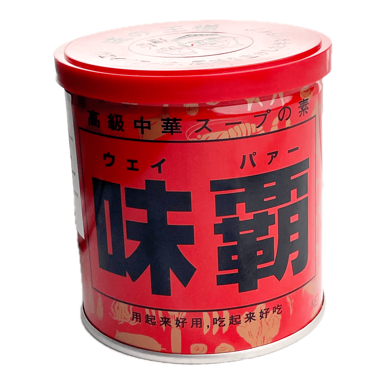 KOUKI - SHOKO Weipa 250g / 廣記商行 ウェイパー(味覇) 250g - RiceWineShop