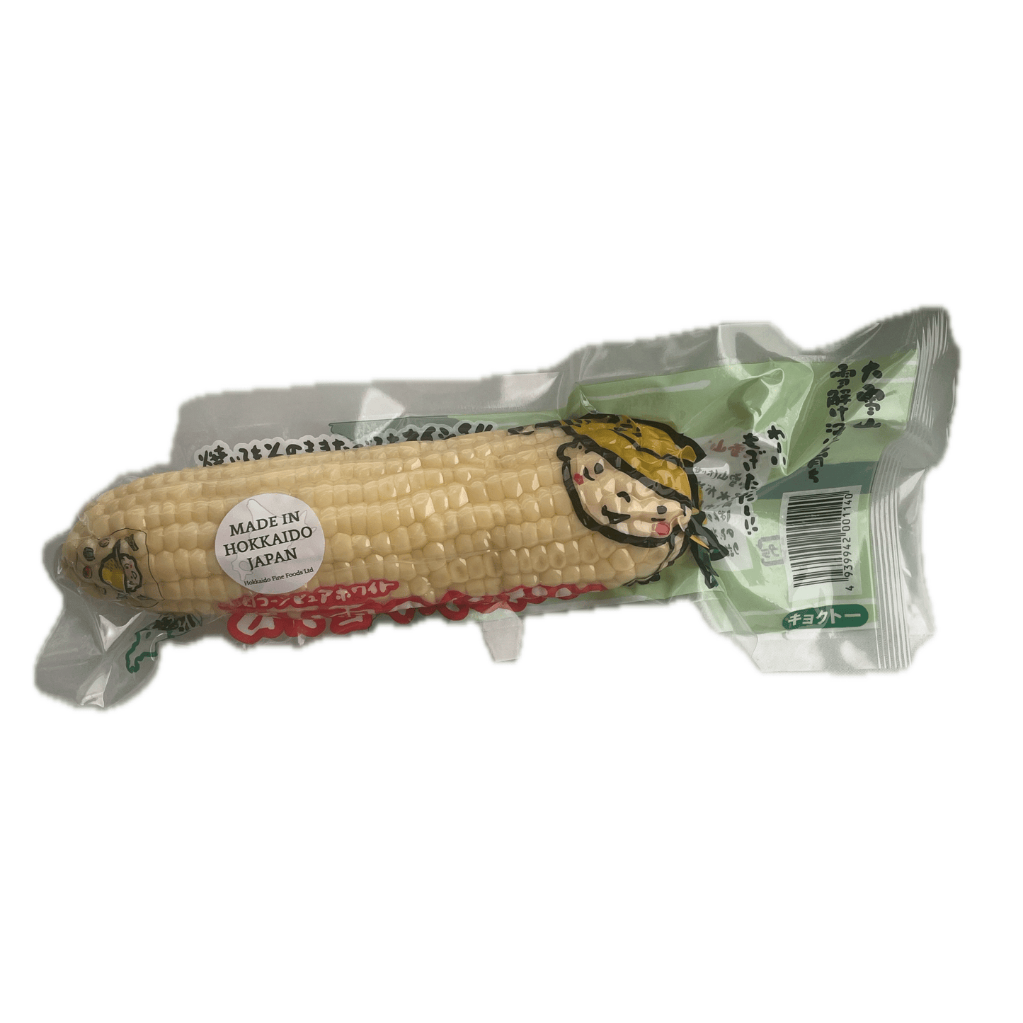 Kyokuto Pure White Sweetcorn 1 pc / キョクトー レトルト・ピュアホワイト とうもろこし (1本) - RiceWineShop