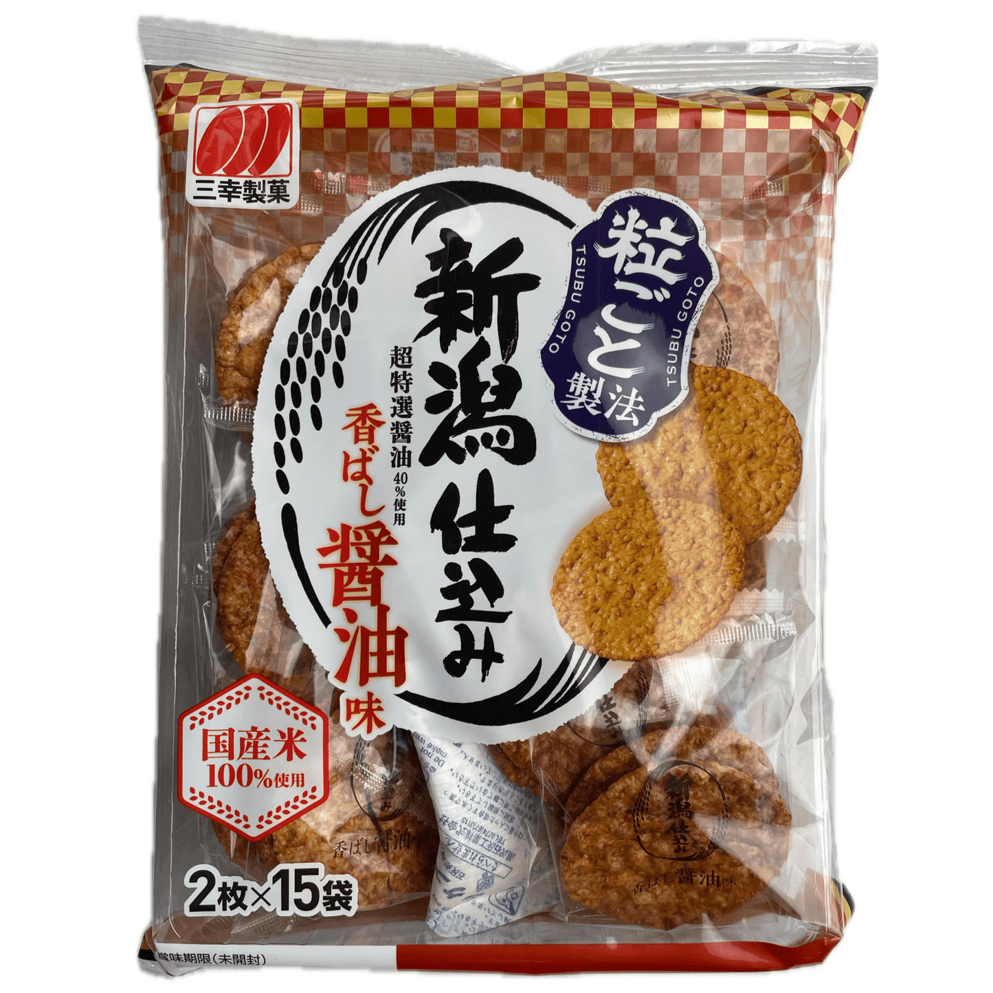 Sanko NiigataJikomi Rice Cracker Soy Sauce 30pcs / 三幸 新潟仕込み 香ばし醤油味 30枚 - RiceWineShop