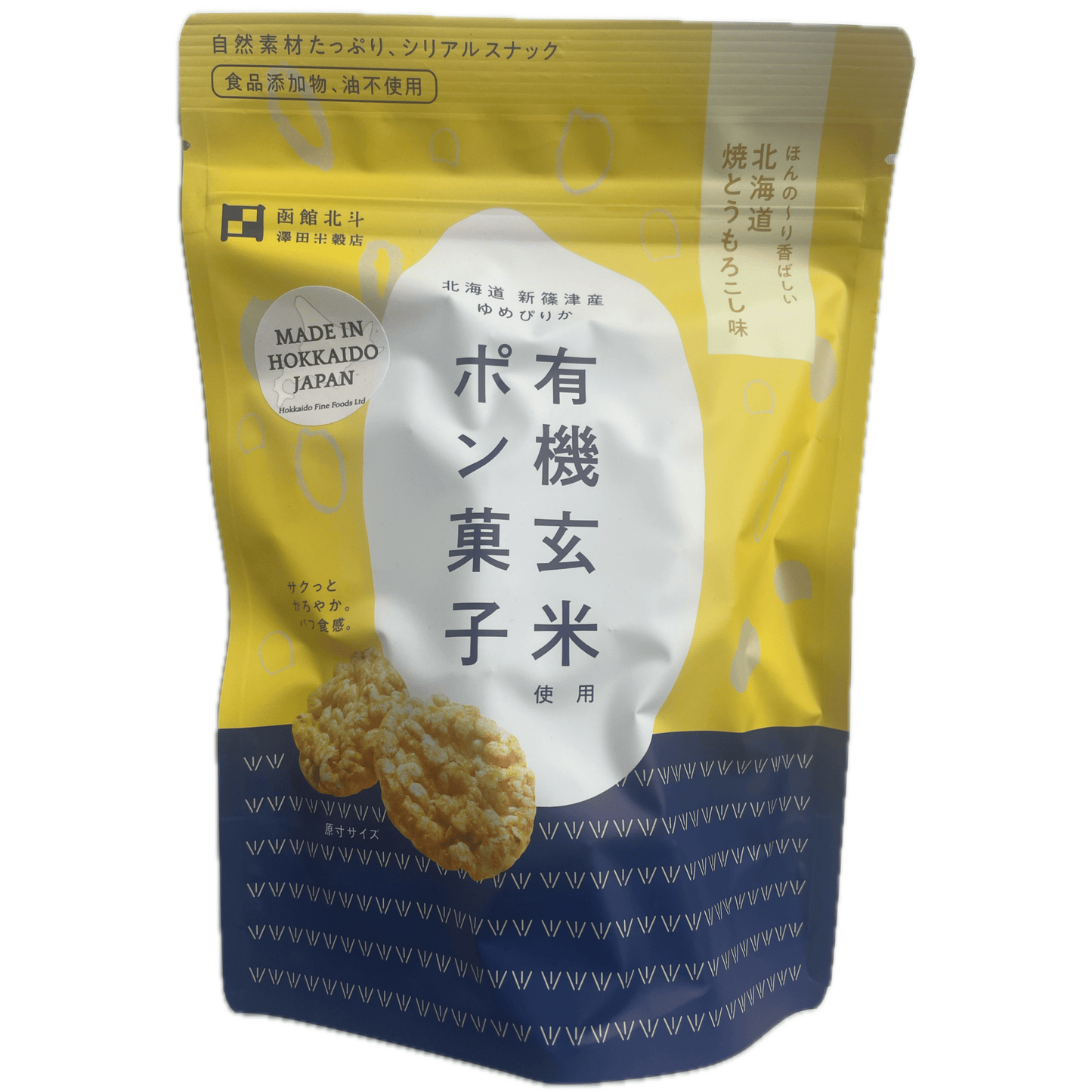 Sawada Brown Rice Cakes Hokkaido Baked Sweetcorn Flavour 30g / 澤田米穀店 有機玄米ポン菓子 北海道焼とうもろこし味 30g - RiceWineShop