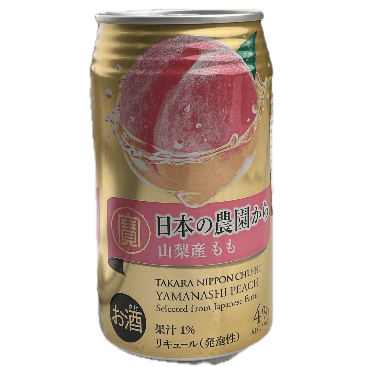 Takara Nippon Chu - Hi from a Japanese farm Peach / タカラ チューハイ 日本の農園から 山梨産もも 350ml - RiceWineShop