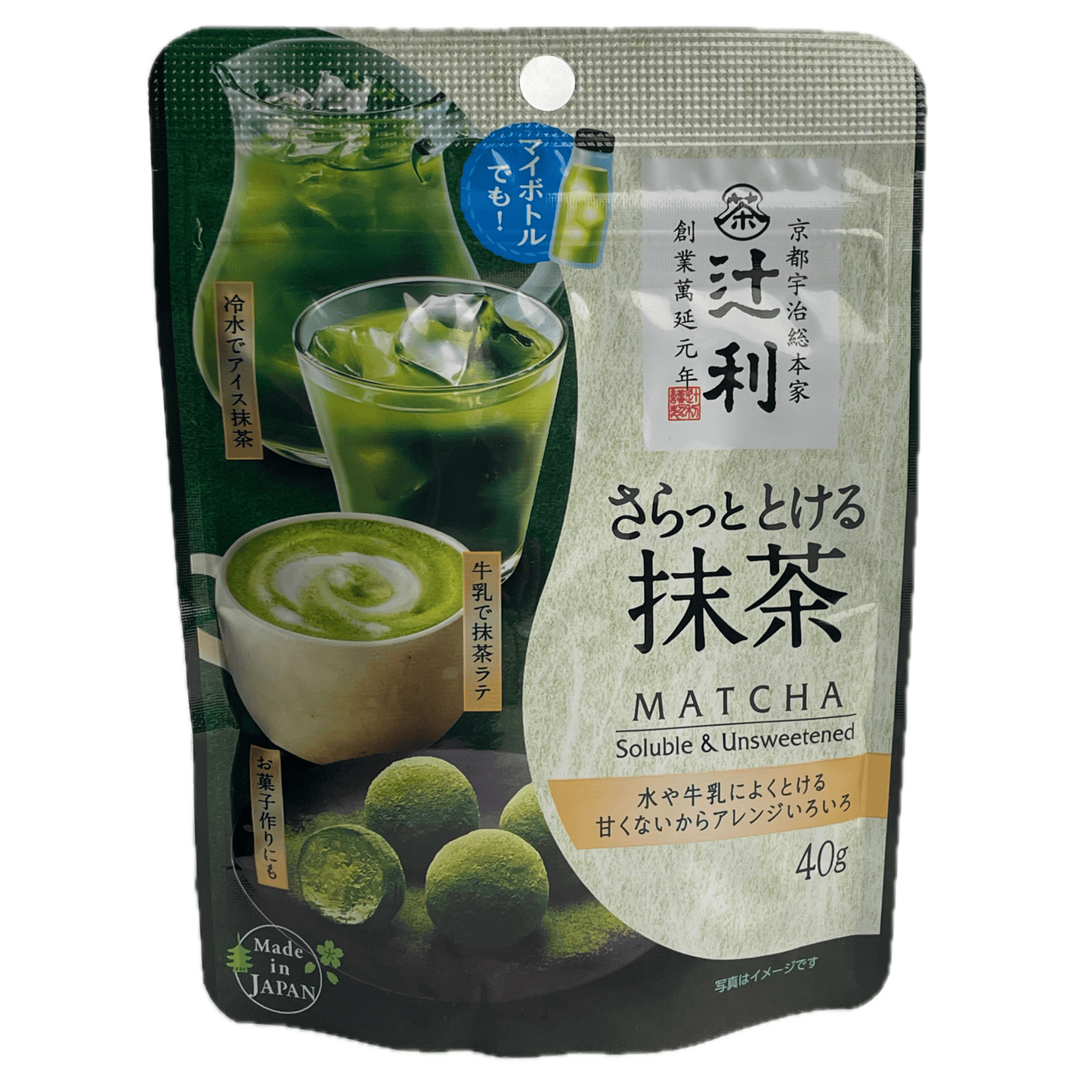 Tsujiri 'Saratto Tokeru' Soluble Matcha 40g / 辻利 さらっととける抹茶 40g - RiceWineShop