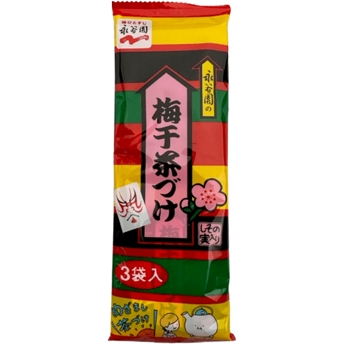 Nagatanien Ochazuke Rice Seasoning Ume 3pcs / 永谷園 梅干茶づけ ３袋入 - RiceWineShop