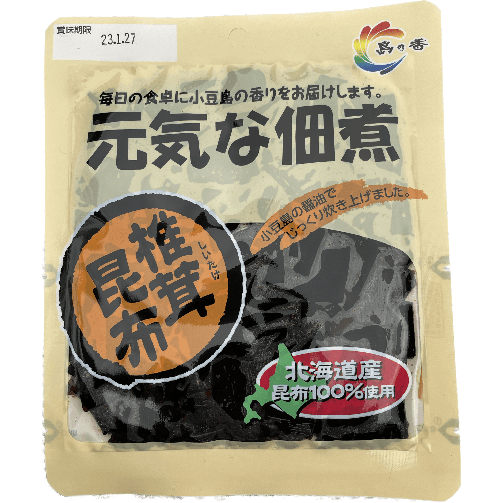 Shimanokaori Healthy Tsukudani Shiitake Mushroom Kelp 島の香　元気な佃煮　椎茸昆布　100g - RiceWineShop